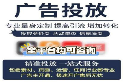 抖音信息流广告投放的创意与执行案例分享